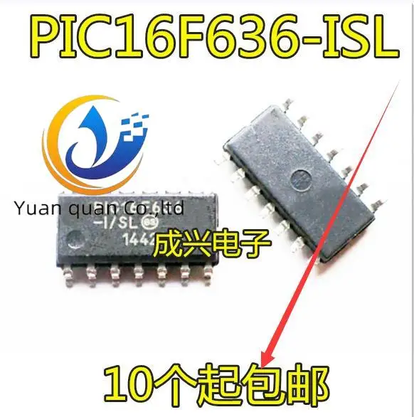 

20pcs original new PIC16F636-I/SL PIC16F636-I/ST MCU