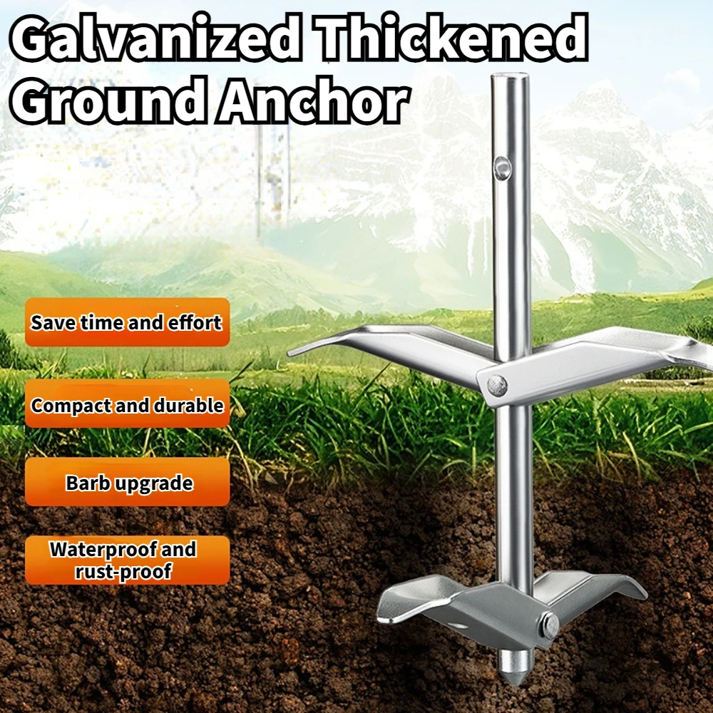 Heavy Duty Dual Layer Ground Anchors Greenhouse Grape Trellis Vineyard & Tree Branch Fixing Stakes