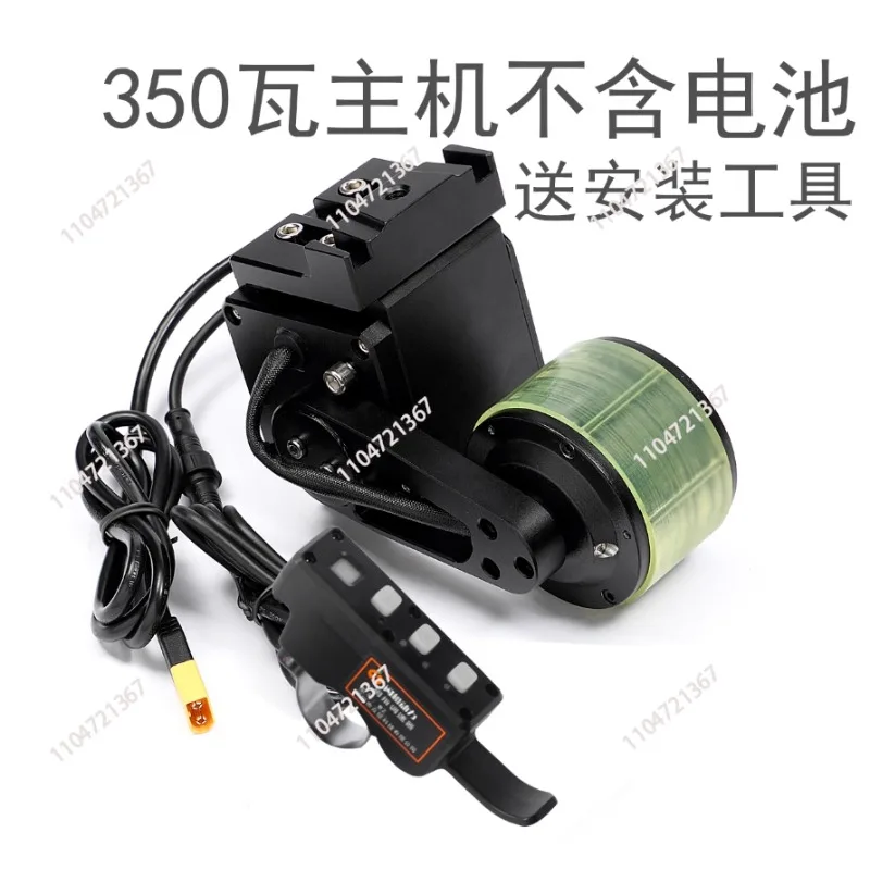 Modified Electric Vehicle Booster Friction Roller Rear Drive Kit Bicycle Booster High Speed Brushless Motor 1pcs