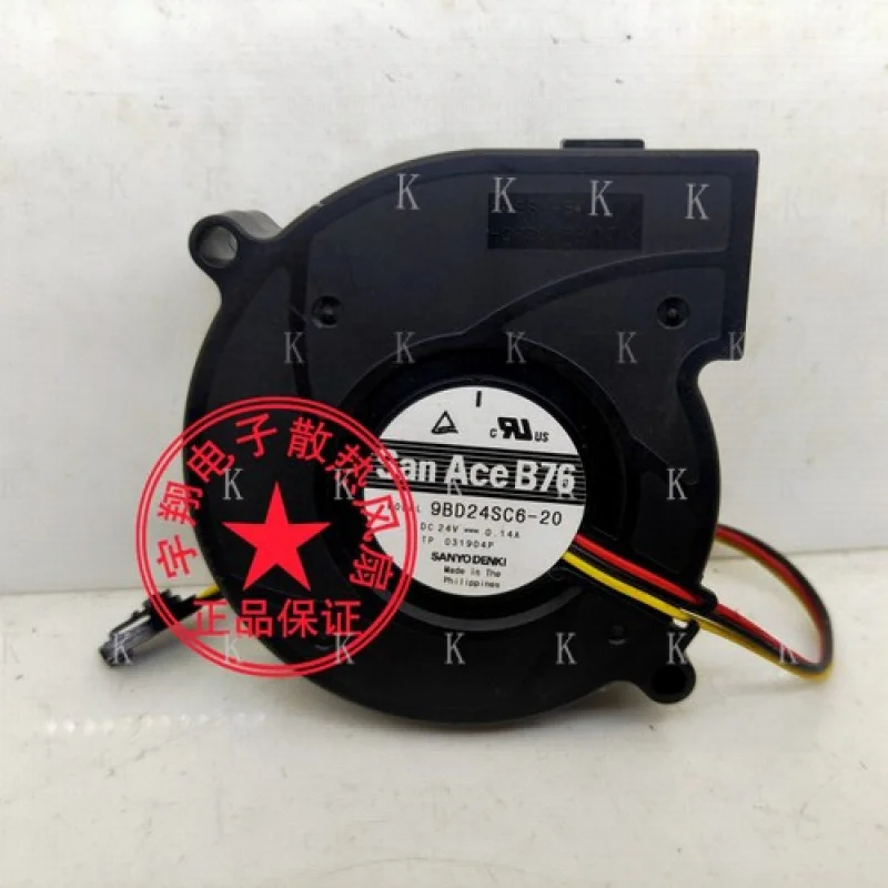 C For Sanace B76 9B…