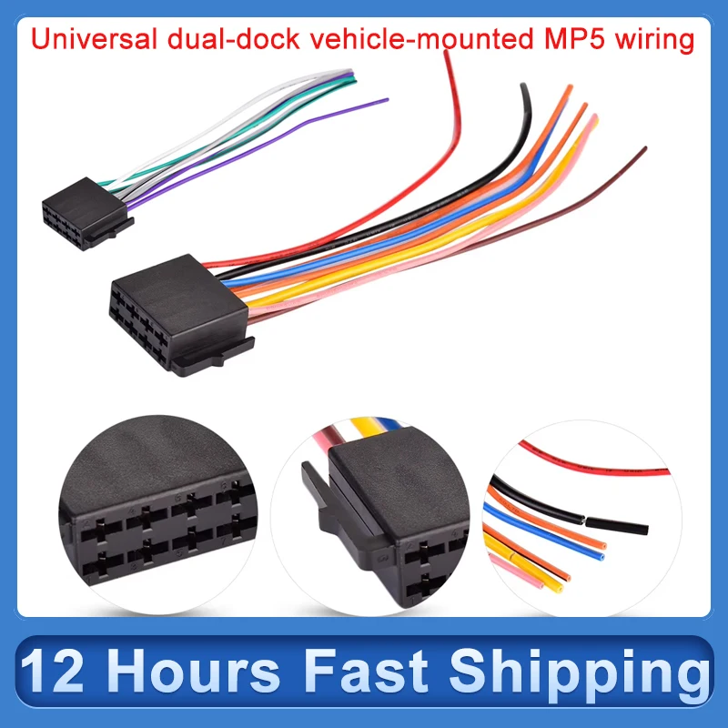 

Auto Double Din Car Radio MP5 Accessories Power Cable Cord For Car Radio Audio Power Wiring Harness MP5 Player Power Cable 2 Din