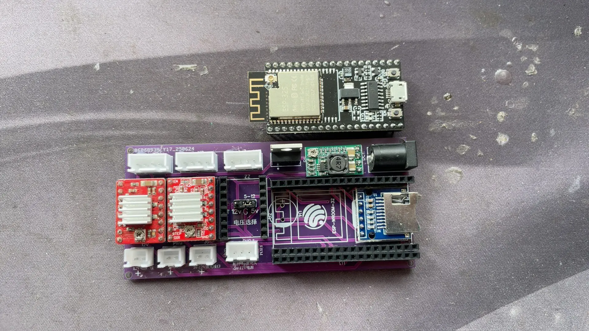 32Bit Wireless Motion Drive PCB ESP32 Chip Bluetooth USB Connection Engraving Device Mainboard