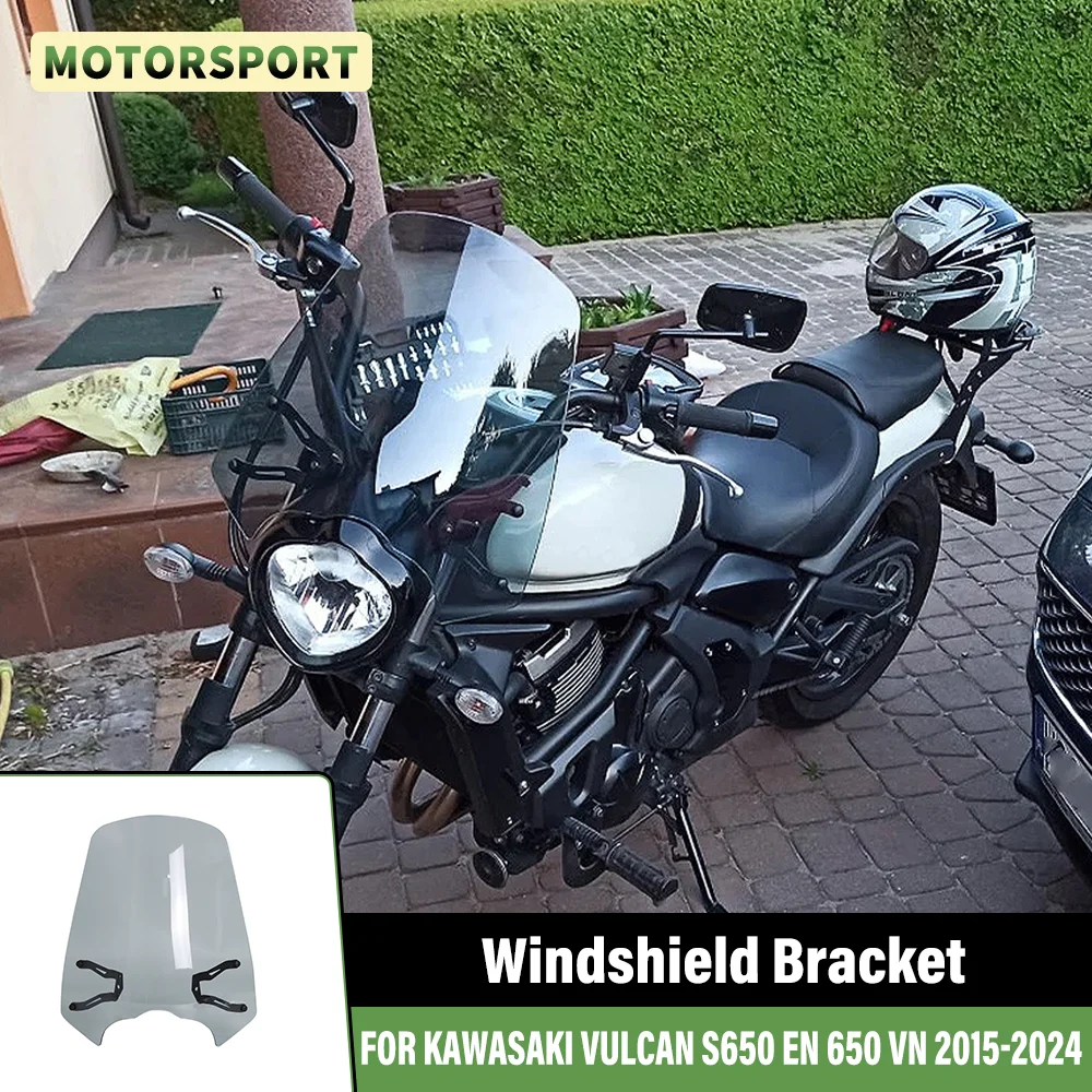 

Для Kawasaki Vulcan S650 EN650 VN 2015-2024 S CAFE 17-20 лобовое стекло аксессуары для мотоциклов лобовое стекло кронштейн щита