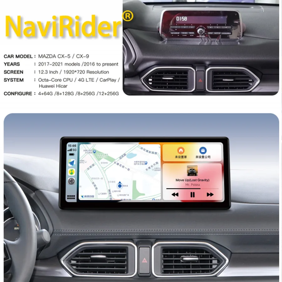 

Автомобильный радиоприемник Android 14 для Mazda CX5 CX-5 CX-9 2016-2023 авторадио GPS мультимедийный видеоплеер навигация стерео 4G CarPlay