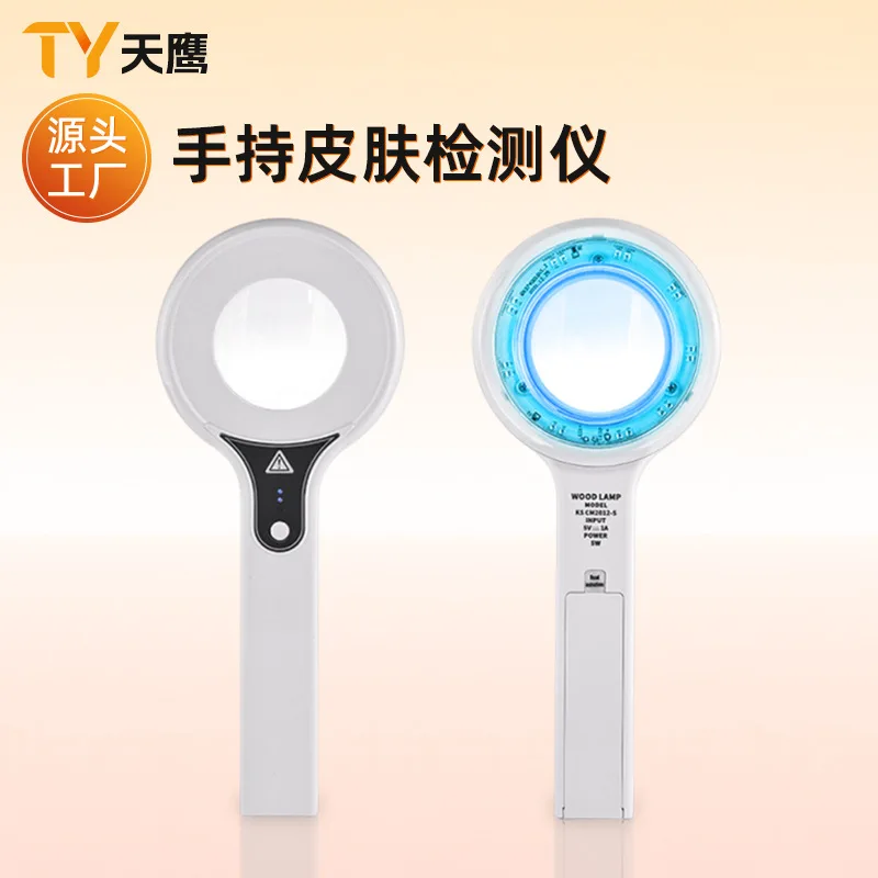 

New factory direct sales handheld cold light skin detection wood blue portable ultraviolet cross-border