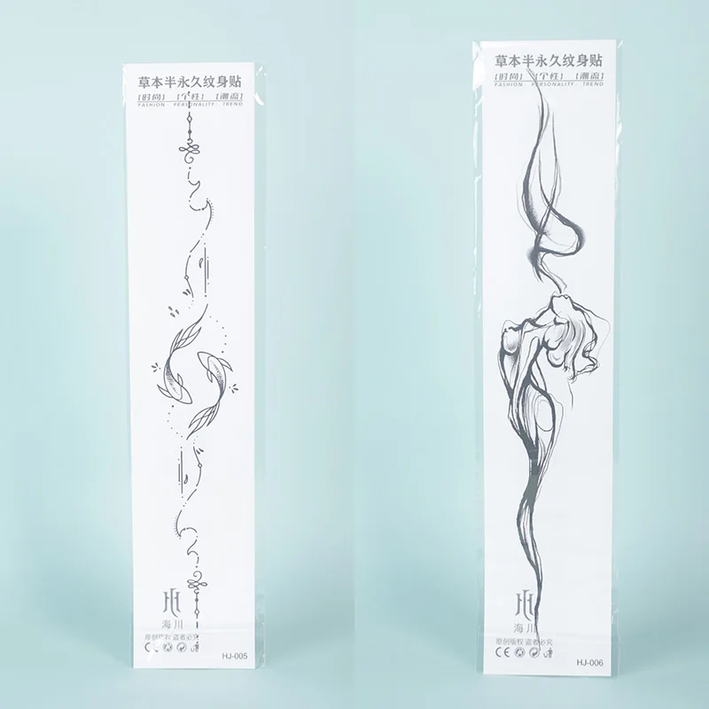 1pcs Pisces Spine Waterproof Temporary Tattoo, Lasting 1-2 Weeks, Realistic Semi-Permanent Fake Tattoo