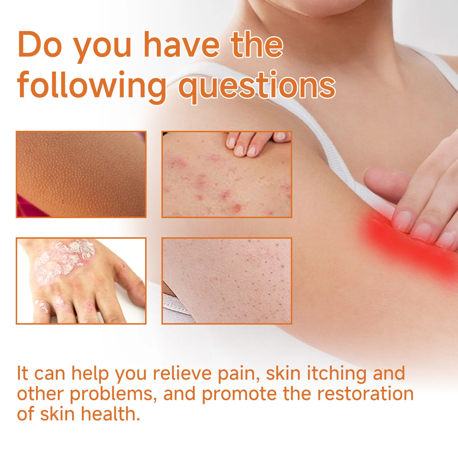 Рисунок 4 - Увлажняющий крем для тела