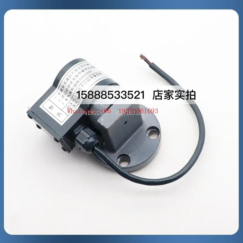Limited Offer One Fog Navigation Electric Horn And Horn Electromagnetic Valve WD-2A Type WD-1A With Coil