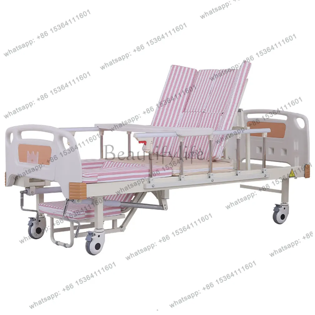 

Electric nursing bed hospital home anti-sliding anti-rollover auxiliary nursing bed for the elderly