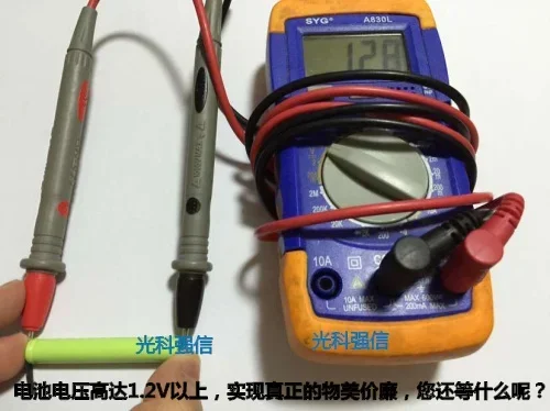 Novo autêntico 1.2v 5/4aaaaa 1000mah equipamento de placa de circuito de bateria recarregável de níquel hidrogênio com pés de soldagem