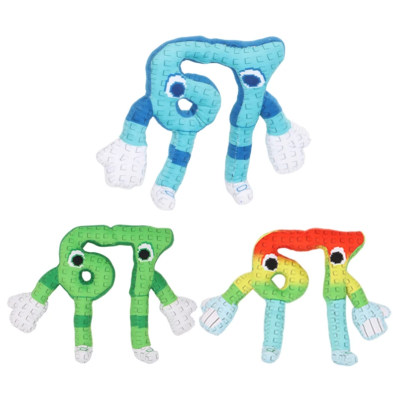 2026 novo 77 plantas vs brainrots cão de pelúcia monstro com três cabeças wl boneca de pelúcia bonito roubar um brainrot boneca brinquedo para presentes do miúdo
