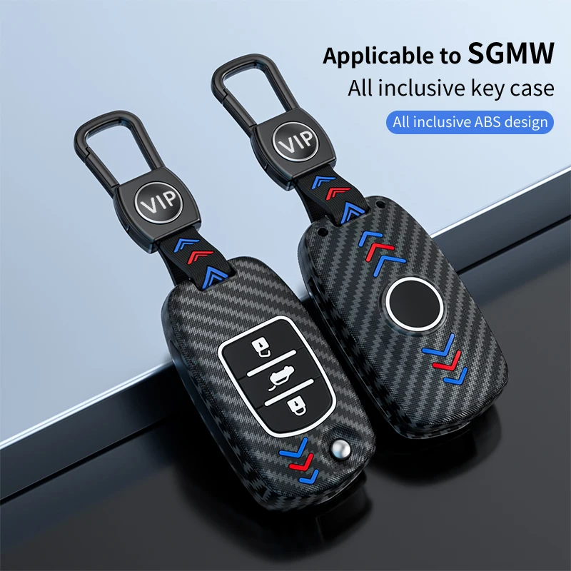 1PCS Car Remote Key Case Shell Protector Keychain Holder Auto Accessory For SGMW Wuling Hongguang Baojun 630 730 560 310 Key Fob