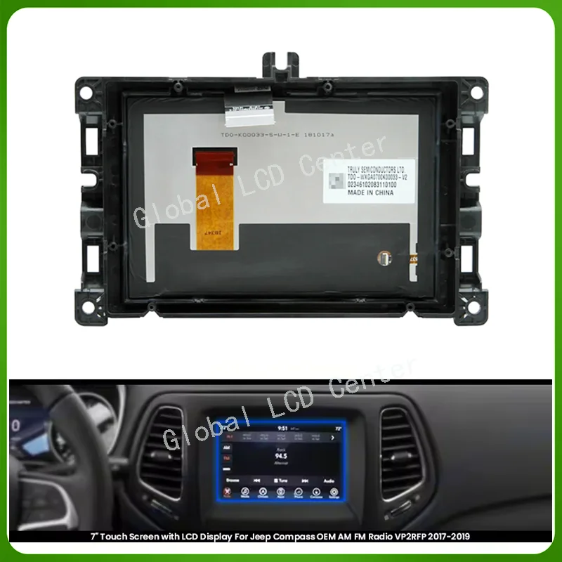 TDO-WXGA0700K00033-V2 TDO-WXGA0700K00057-V1 Original 7 inch LCD Touch Screen With Frame For JEEP Compass 2017- 2022 Navigation