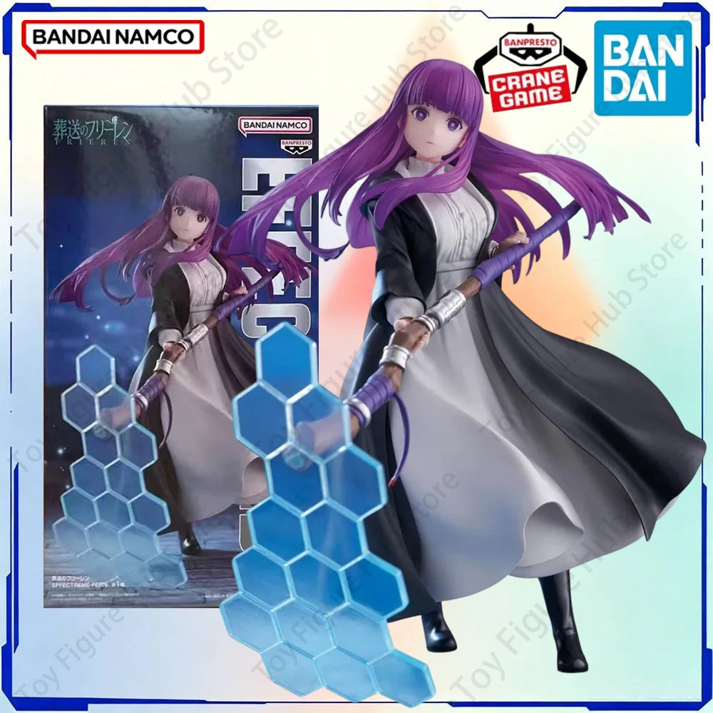 BANDAI Banpresto Oficial Genuine in Stock Figures Frieren:Beyond Journeys End Fern Effectreme Anime Model Toy Original Box Gifts
