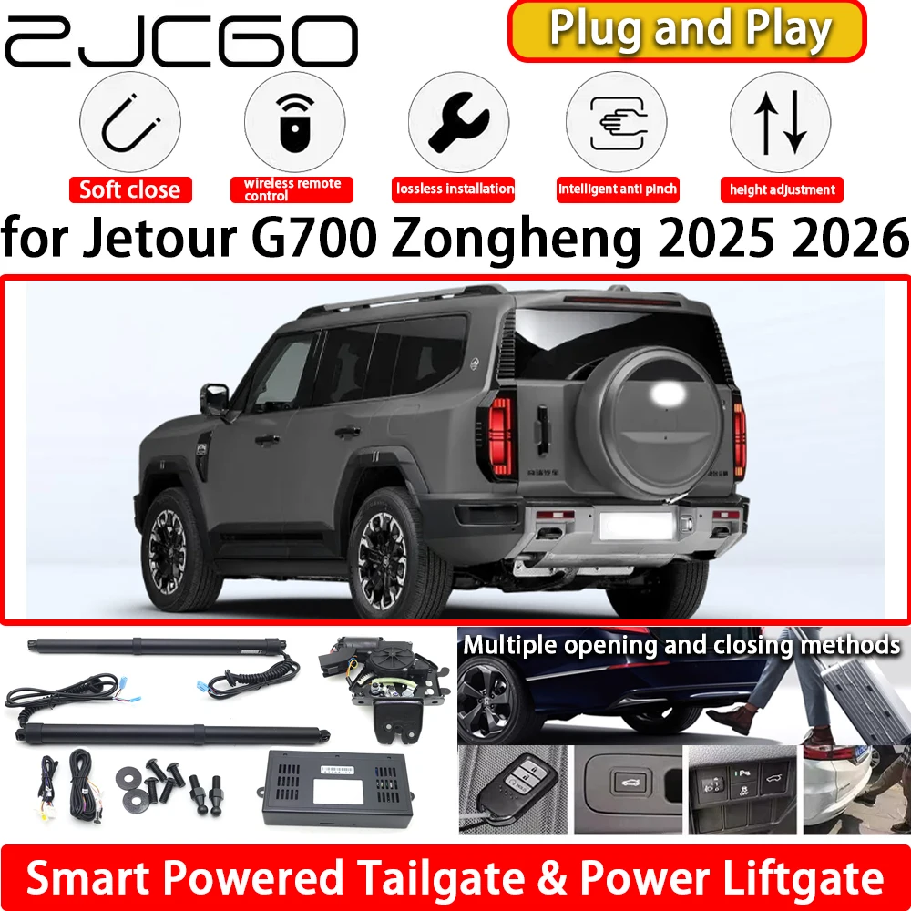 

for Jetour G700 Zongheng 2025 2026 Car Automatic Electric Powered Tailgate Power Liftgate Tail Gate Lift Kit System Plug & Play