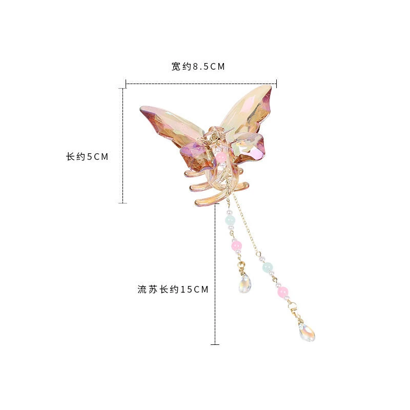 Fashion Crystal Butterfly Tassel Hair Claw Horsetail Hair Crab Clip Ladies Sweet Pendant Hair Claw Headdress Grab Clip