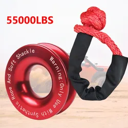 55000lbs Winch Rope Synthetic Soft Shackle+Recovery Ring Set Rugged Shackles With Protective Sleeve for Truck Vehicle Recovery
