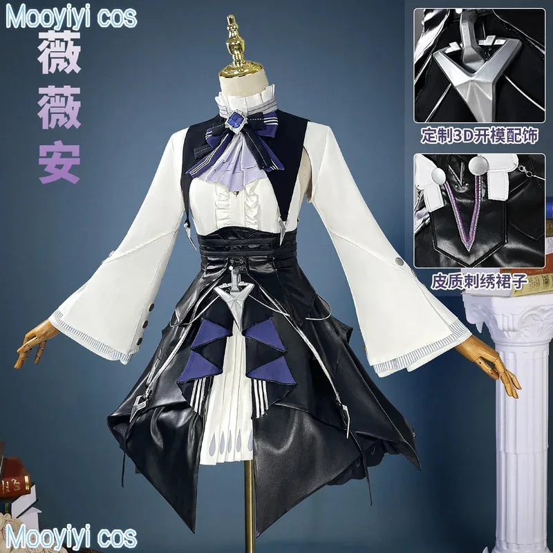 

IN STOCK Game Zenless Zone Zero ZZZ New Vivian Cosplay costume Halloween Christmas Role Playing Party Comic XS-3XL Sexy skirt