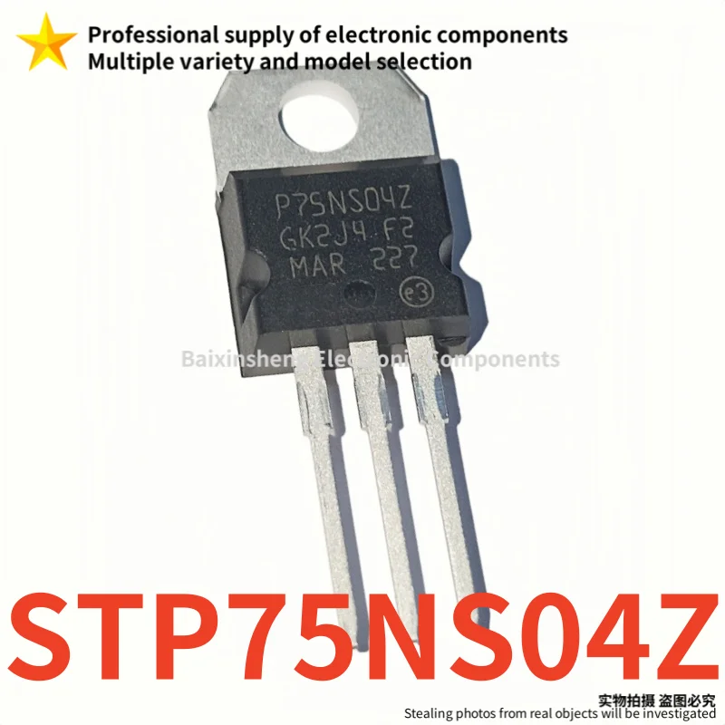 10PCS Brand new quality STP75NS04Z P75NS04Z TO-220 MOSFET