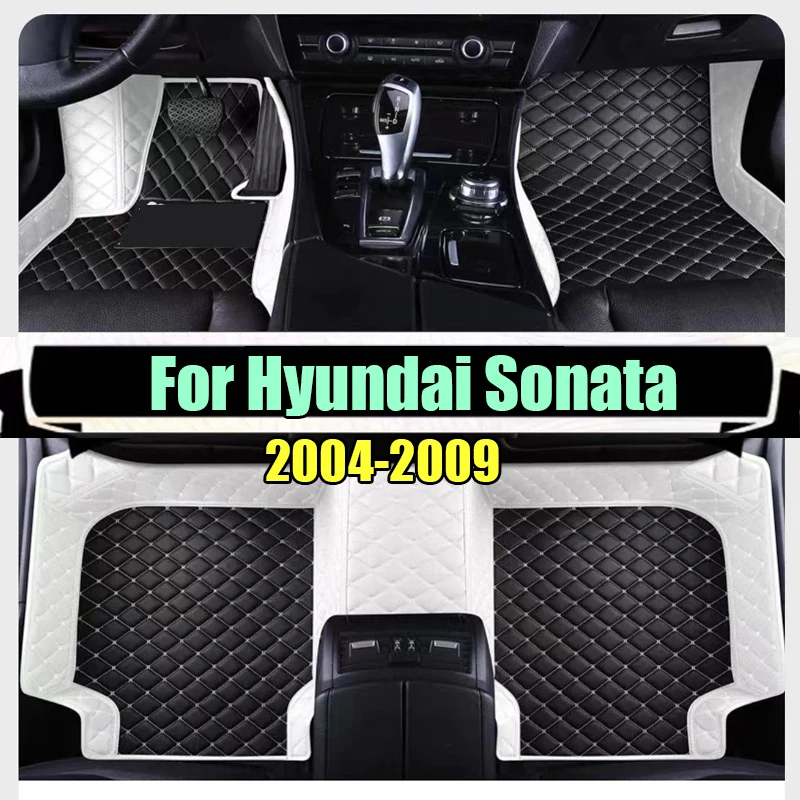 Car Floor Mats For Hyundai NF Sonata Embera Sonica CNG 2004~2009 Mat Covers Rug Leather Carpet Interior Parts Car Accessories