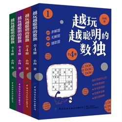 Książki Sudoku 4: Logiczne myślenie dla dzieci, trening koncentracji i gry logiczne: Smarter The More You Play