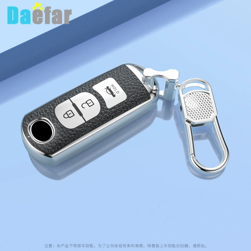 Tpu Car Key Case Ho…