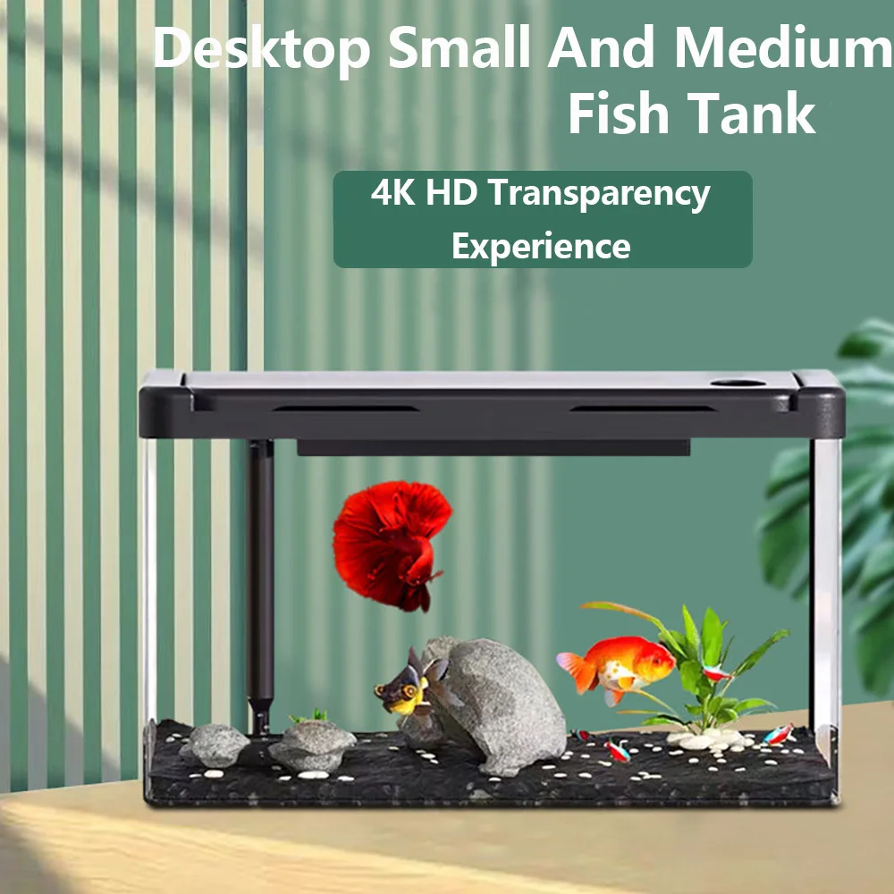 4K HD Multifunctional Fish Tank Transparent Ecological Aquarium Loop Filter Oxygenate Landscape Decoration Fish Tank Pet Box