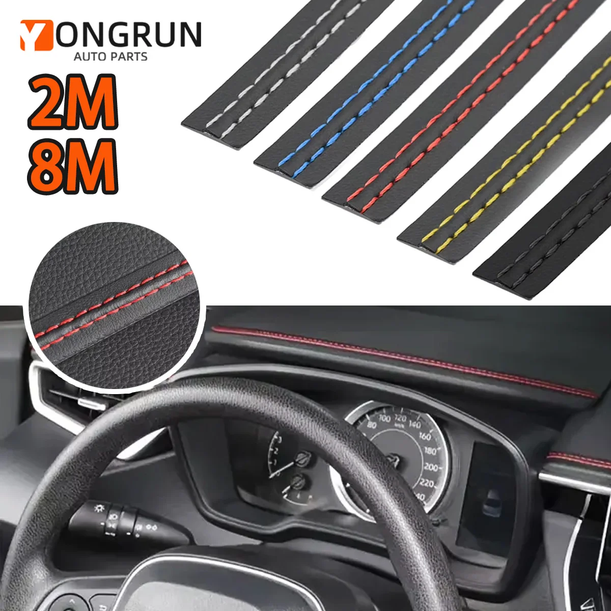 

YONGRUN 2m/8m General Motors Interior Strip Self-Adhesive Instrument Panel Leather Decorative Line With 5 Colors To Choose From