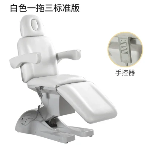 

«/электрическая косметическая кровать, многофункциональная подъемная татуировка для тела, вышивка, салон красоты, специальный массажный диван.v