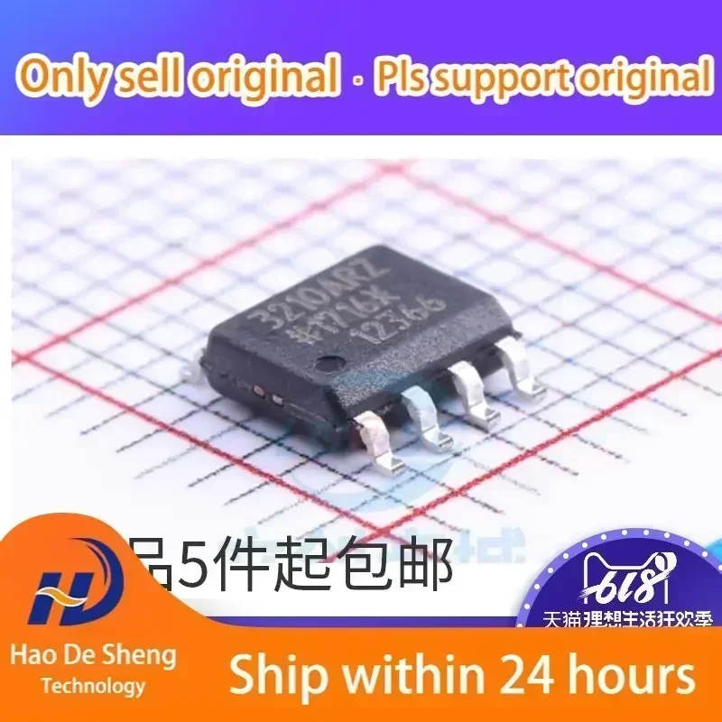 

10PCS/LOT ADUM3210ARZ-RL7 ADUM3210ARZ SOP8 New Original in Stock Active Components