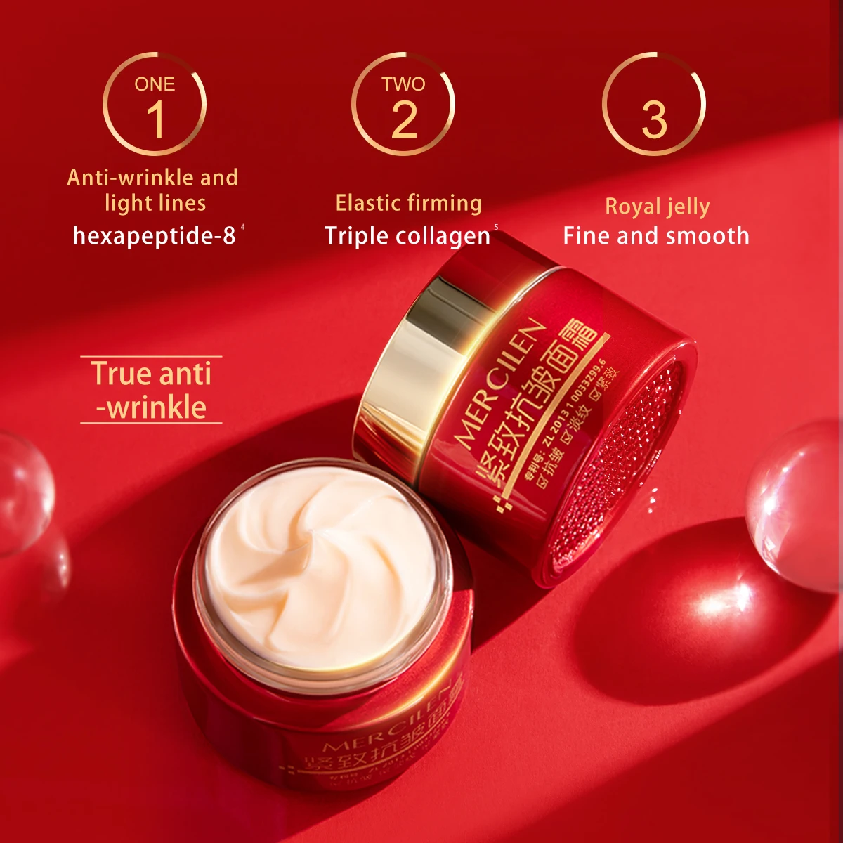 Mercilen Firming and Moisturiz - огляд і ціна Luxury Skincare Brands