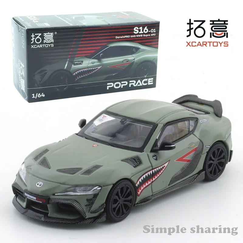 

XCARTOYS POPRACE 1/64 Alloy Die Cast Car Model Toy NWB Supra A90 Fighter Green Diecast Model Car Toy Collection Gift