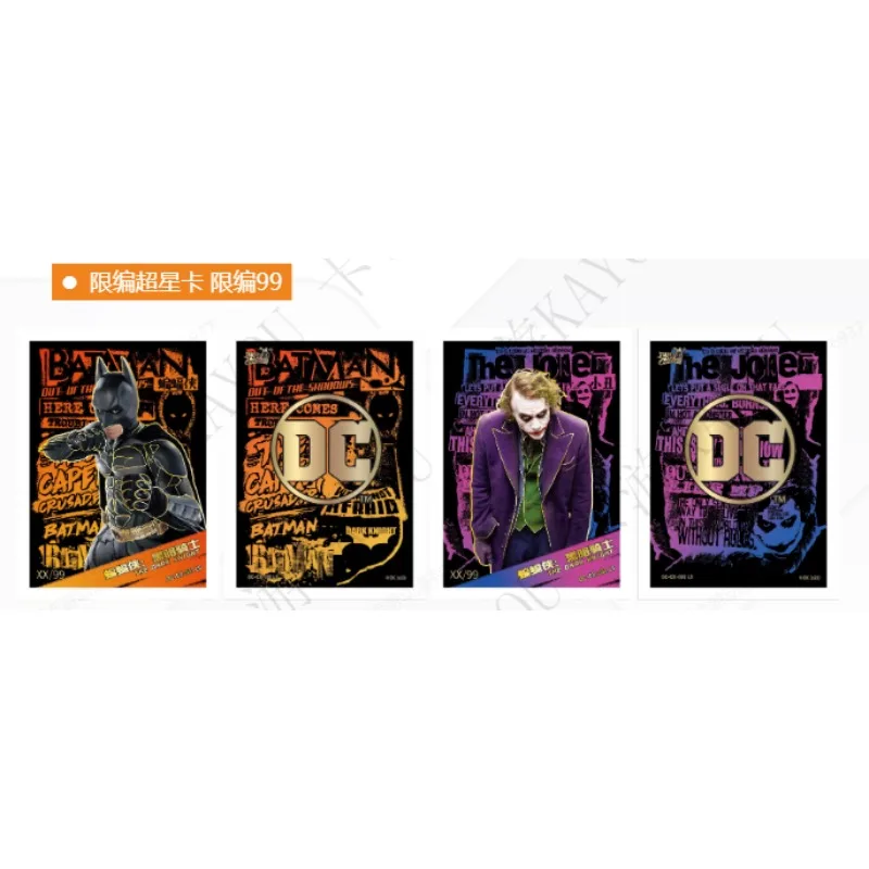 KAYOU Marvel DC Card Vol.2 Universe Glory 전설의 증거 컬렉션 카드 희귀 배트맨 원더 우먼 캐릭터 카드 휴일 선물