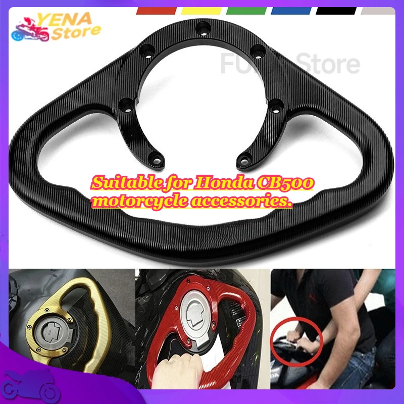 

CNC motorcycle passenger handrail handle is suitable for Honda CB500 motorcycle accessories.