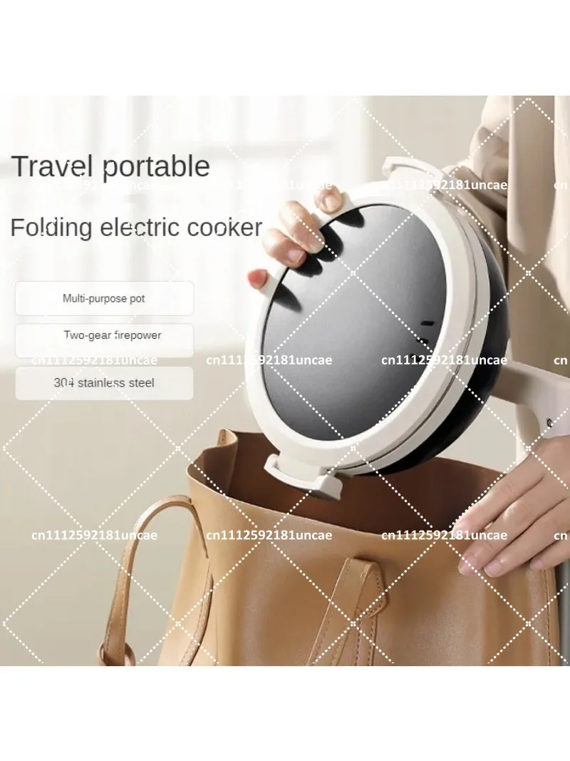 220v-12l-portable-electric-cooking-pot-folding-multi-functional-dormitory-hot-pot-for-travel