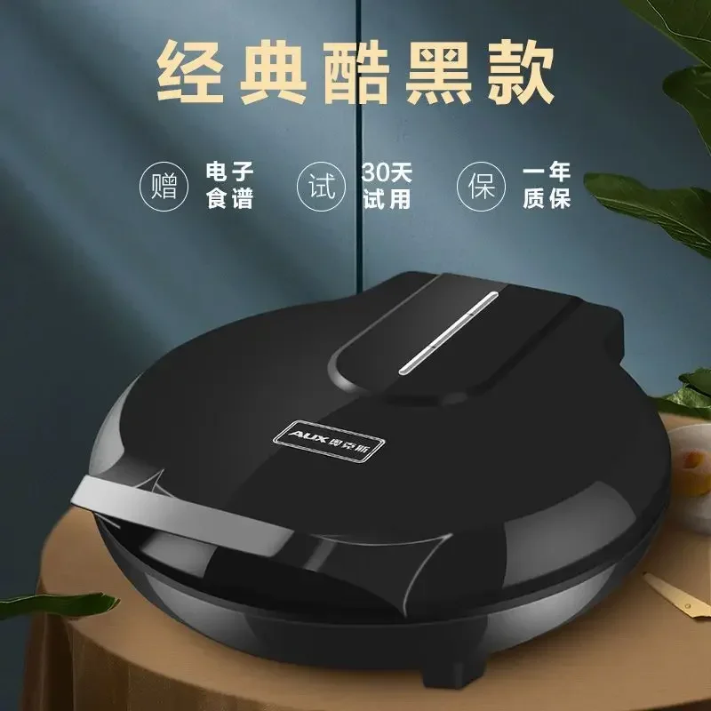 Electric Baking Pan Deepens Household Double-sided Heating Pancake Pan Large Pancake Machine Pancake Machine BC35