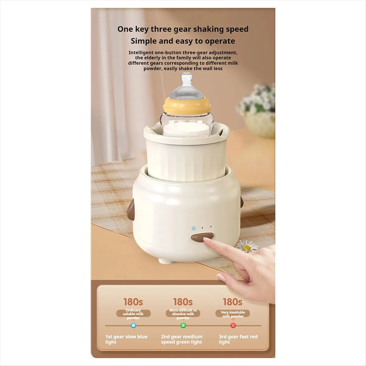AT16 Electric Milk Bottle Shaker, USB Smart Intelligent Milk Powder Mixer, Lithium Battery, Baby Formula Maker, Device