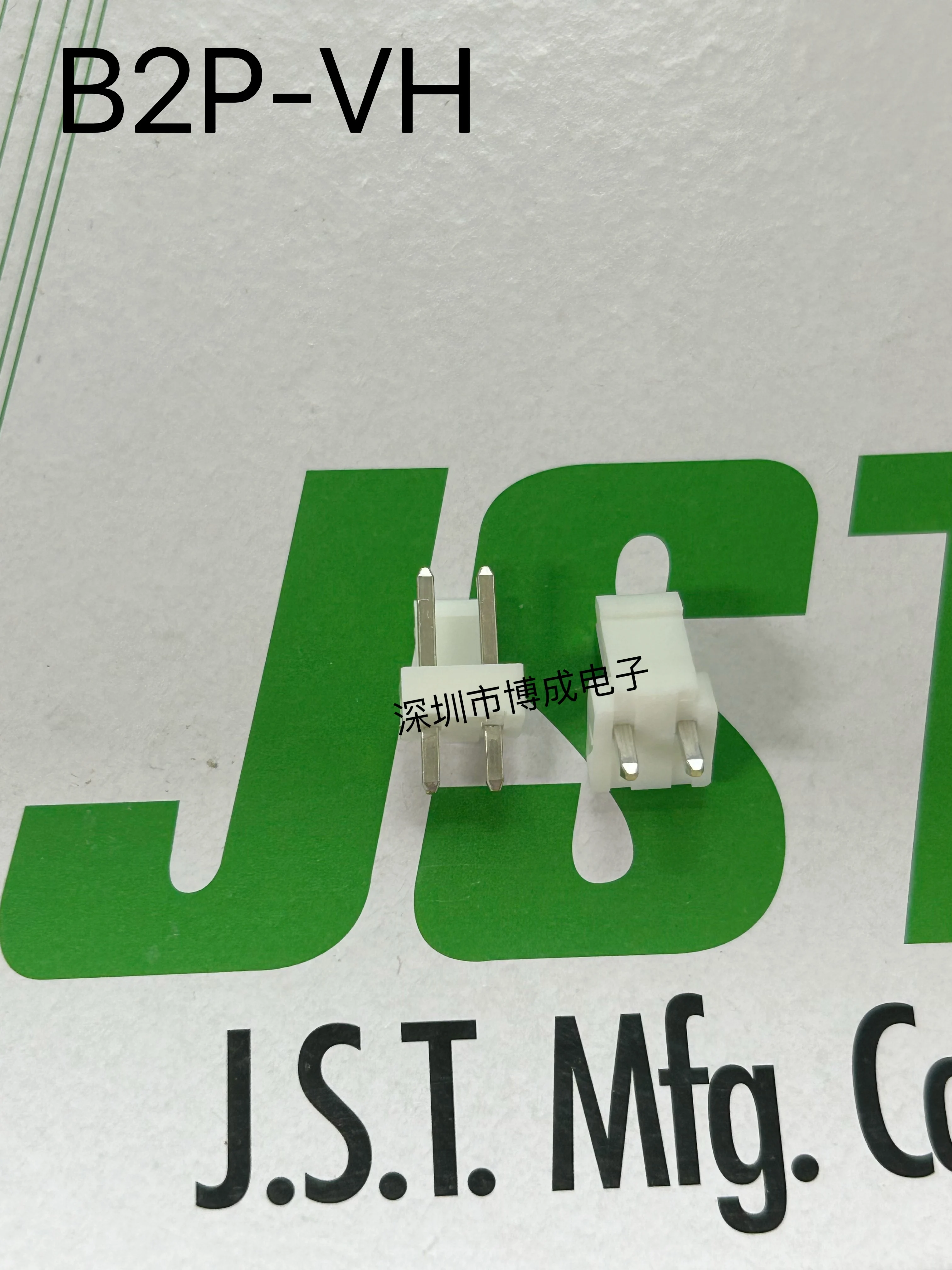 

10 шт. B2P-VH(LF)(SN) JST разъем 100% новый оригинальный новый оригинальный подлинный продукт