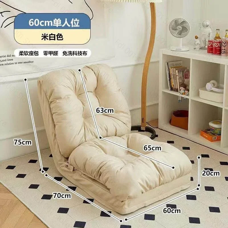 Foldable Lazy Sofa Floor Sitting Cushion for Balcony Bay Window Tatami Bedroom Adult Sofa Bed