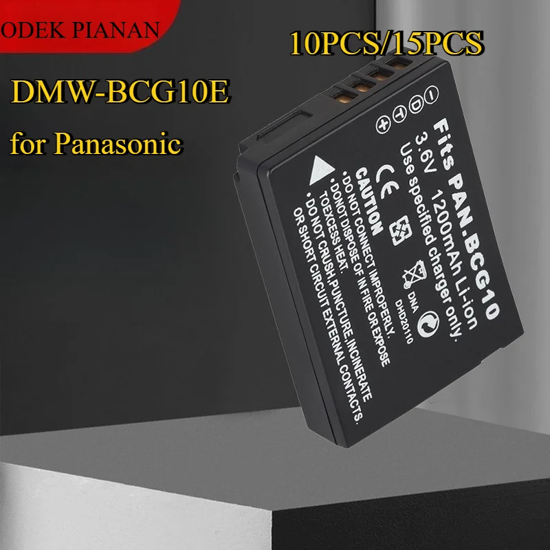 10PCS/15PCS 1200Mah…