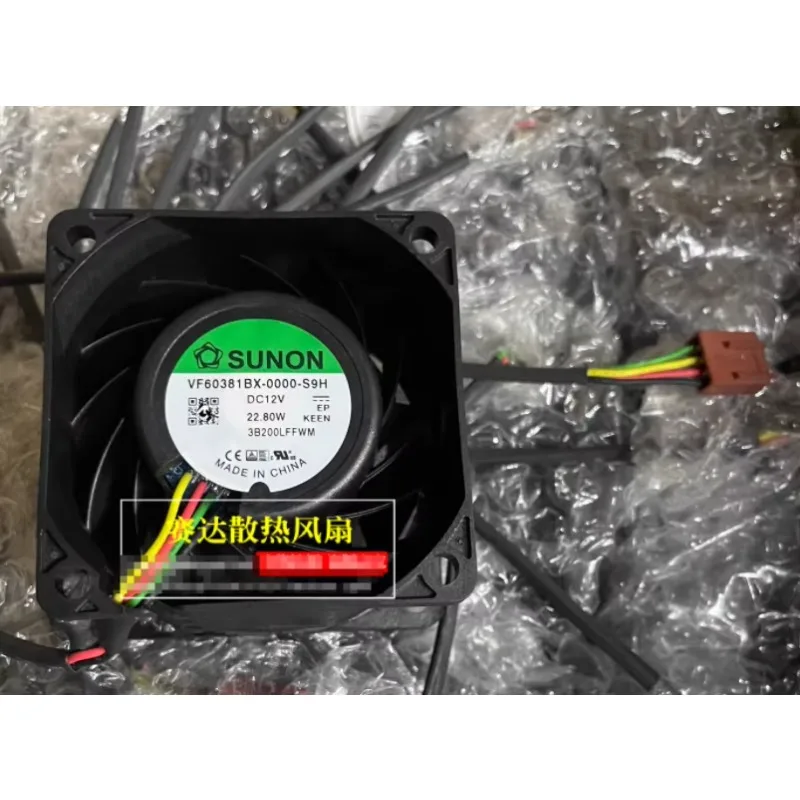 

SUNON VF60381BX-0000-S9H DC 12V 22.80W 60x60x38mm 4-Wire Server Cooling Fan