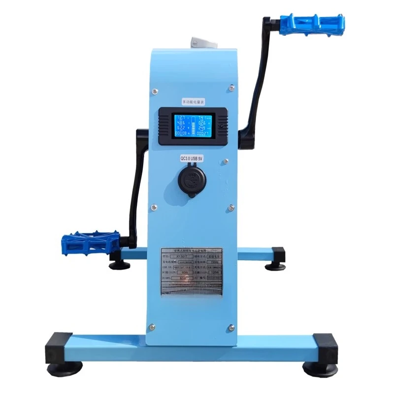 Foot-operated generator, hand-cranked mobile power bank, high-power brushless 12-volt emergency lighting, large capacity