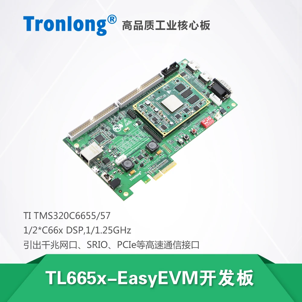 Tronlong c665x Entwicklungsboard c6655 c6657 Dual Core c66x DSP Gigabit Netzwerk sRIO PCIe