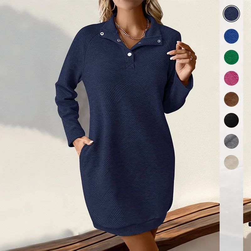 

Station 2025 Autumn New Fashion Women's Clothing New Long Sleeve Solid Color Hoodie Skirt