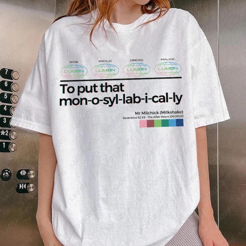 تي شيرت نسائي من Severance لوضع هذا قميصًا أحاديًا مضحكًا مستوحى من القطن تي شيرت Lumon Macrodata Refinement Tops