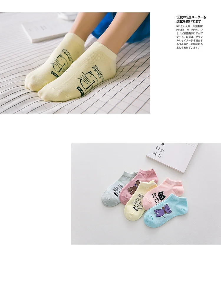 Wholesale Summer Solid Thin Short Women\'s Socks Female Cotton Low Cut Ankle Socks Ladies Colorful Cute Socks Boat1pair=2pcs WS73