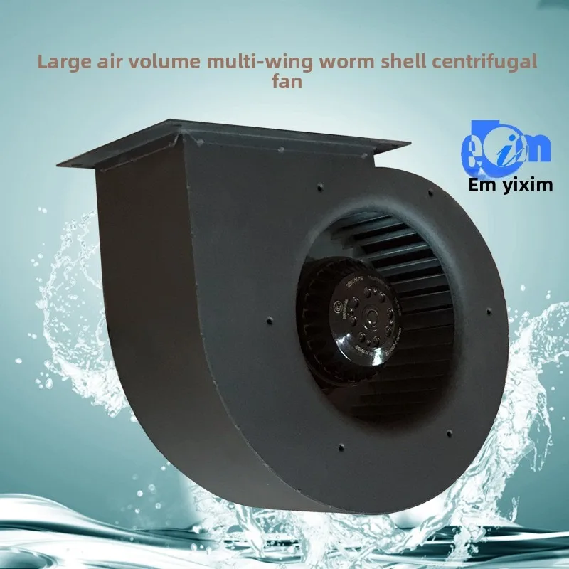 

The EM180B Volute External Rotor Motor Range Hood Air Conditioner Is A High-volume Purification Vortex Centrifugal ExhaustFan621