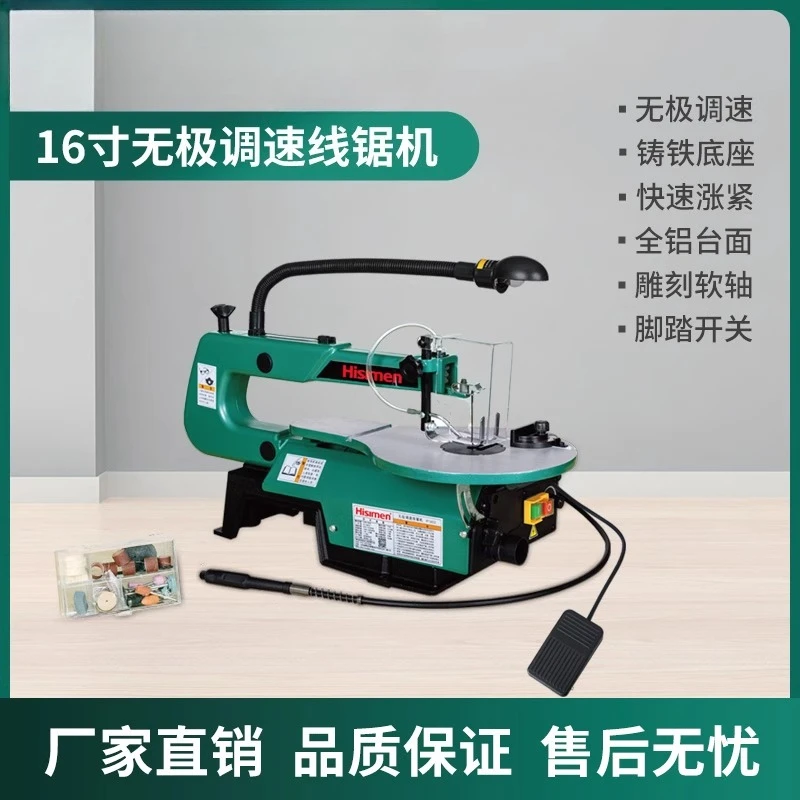 

Benchtop curve saw 16 inch H1602 household wire saw carved pull saw