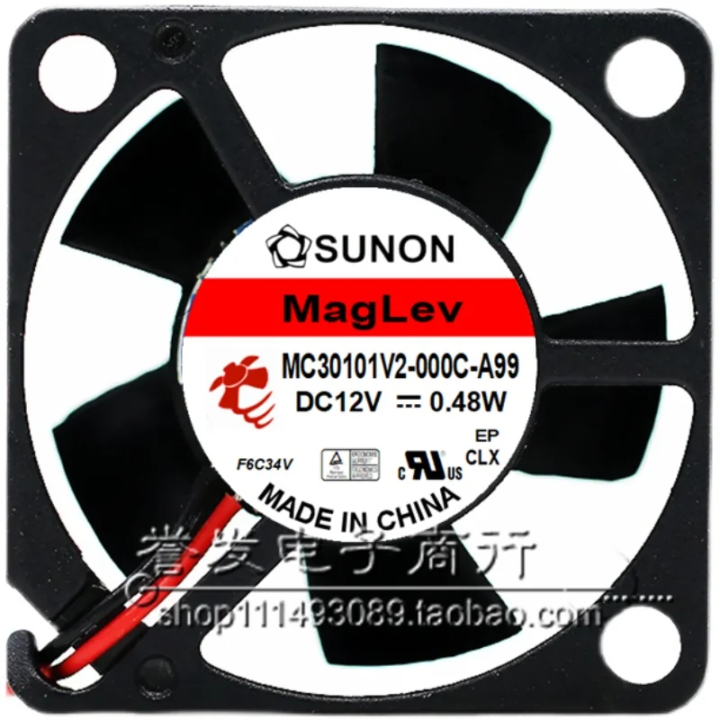 새로운 오리지널 MC30101V2-000C-A99 12V 0.48W 3010 30x30x10mm 냉각 팬 라디에이터