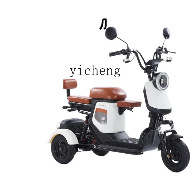 

ZC Electric Tricycle Household Small Elderly Lady Parent-Child Foldable and Portable Battery Car